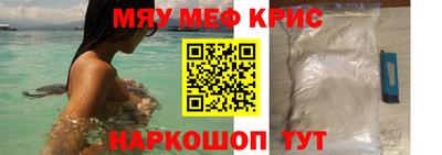 дмт Краснодар