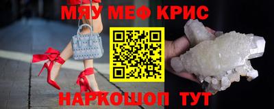 дмт Краснодар