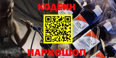дмт Краснодар