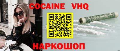 дмт Краснодар