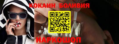винт Краснокаменск
