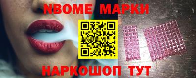 дмт Краснодар