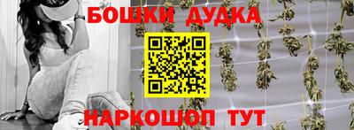 дмт Краснодар