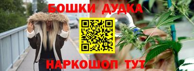 дмт Краснодар