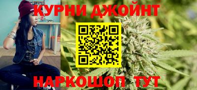 винт Краснокаменск