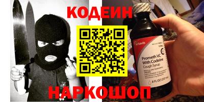 дмт Краснодар
