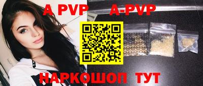 дмт Краснодар