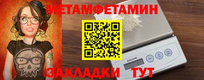 дмт Краснодар