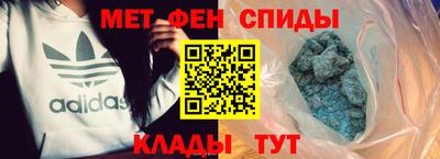 дмт Краснодар