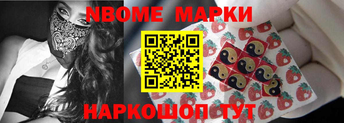 Лсд 25 экстази ecstasy  LSD-25 экстази ecstasy  Вход с VPN  Златоуст 